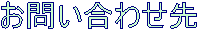 ₢킹