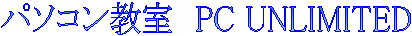 p\R@PC UNLIMITED